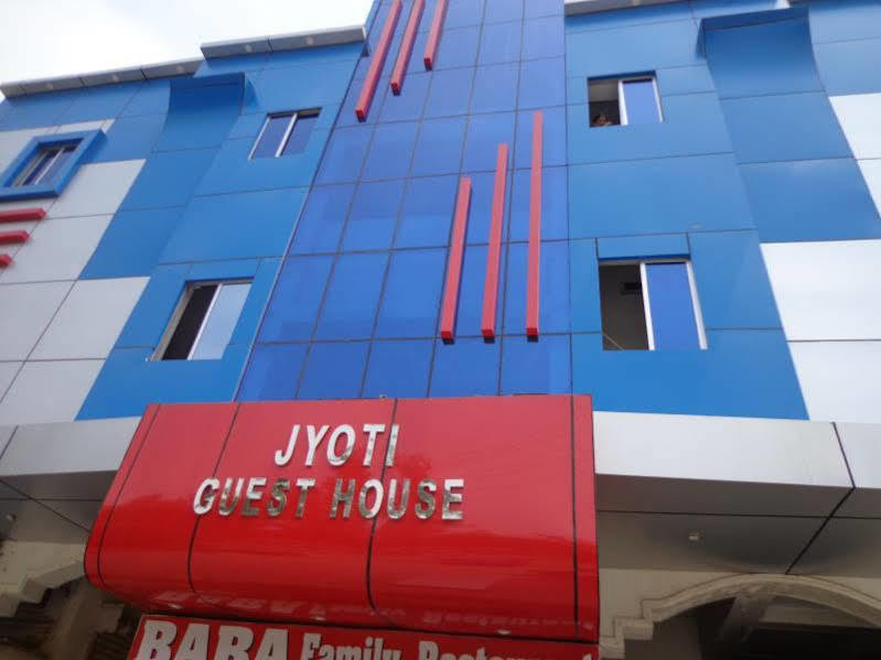 Jyoti Guest House Bodh Gaya Dış mekan fotoğraf